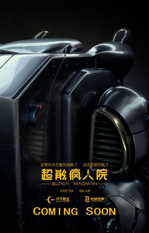 沃斯威果学院学历认证