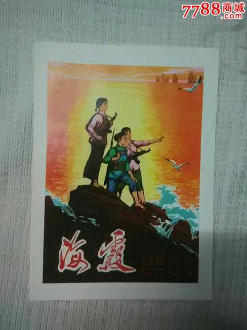 伪造台湾康宁大学文凭毕业证